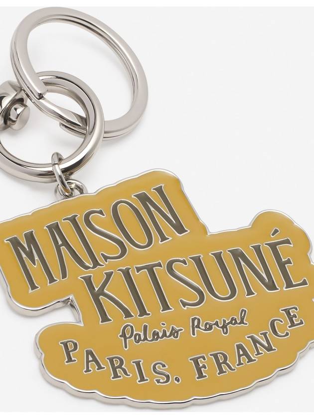 Palais Royal Key Holder Trench - MAISON KITSUNE - BALAAN 2