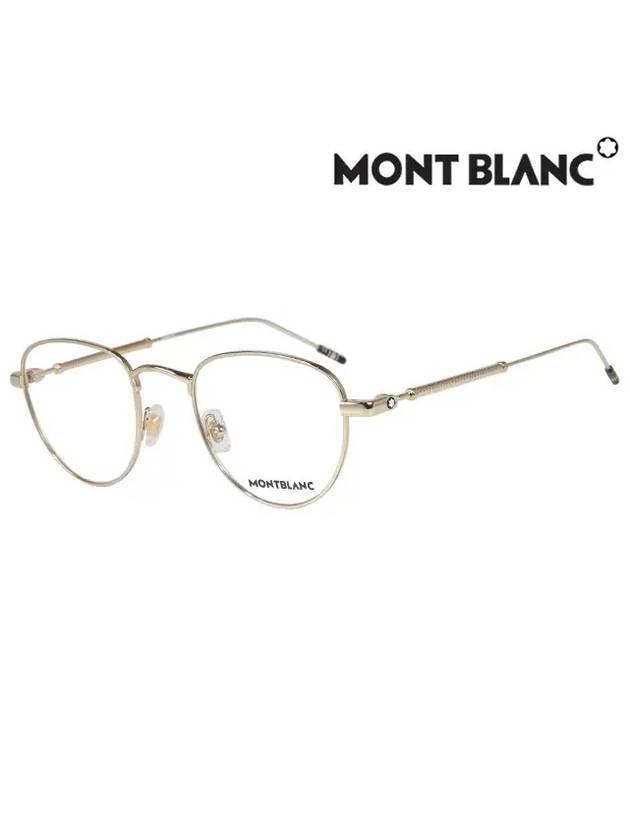 Eyewear Round Metal Eyeglasses Gold - MONTBLANC - BALAAN 2