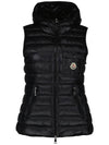 Glygos down vest black - MONCLER - BALAAN 2