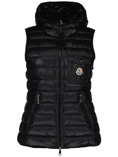 Glygos Down Vest Black - MONCLER - BALAAN 2