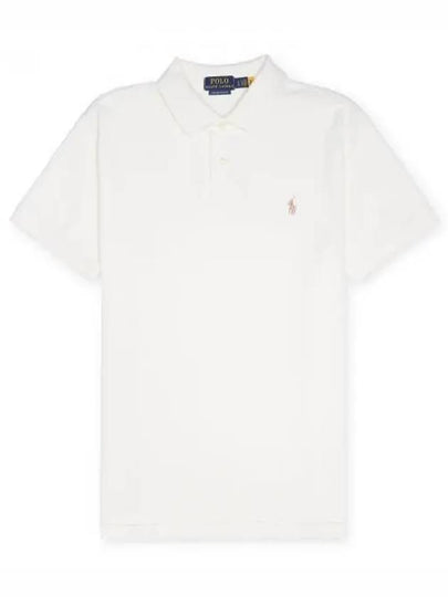 Embroidered Brown Pony Slim Fit Polo Shirt White - POLO RALPH LAUREN - BALAAN 2