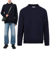 Back Stitch Elbow Patch Knit Top Navy - MAISON MARGIELA - BALAAN 2