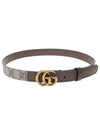 GG Marmont Thin Belt Beige - GUCCI - BALAAN 2