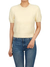 Crop Brushed Alpaca Knit Top Light Yellow - MAISON MARGIELA - BALAAN 6