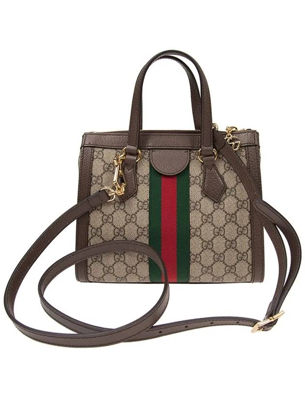 Ophidia GG Small Tote Bag Brown - GUCCI - BALAAN 4