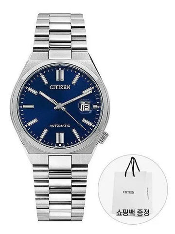 NJ0150 81L Automatic Men s Metal Watch 38mm 270059 1137504 - CITIZEN - BALAAN 1