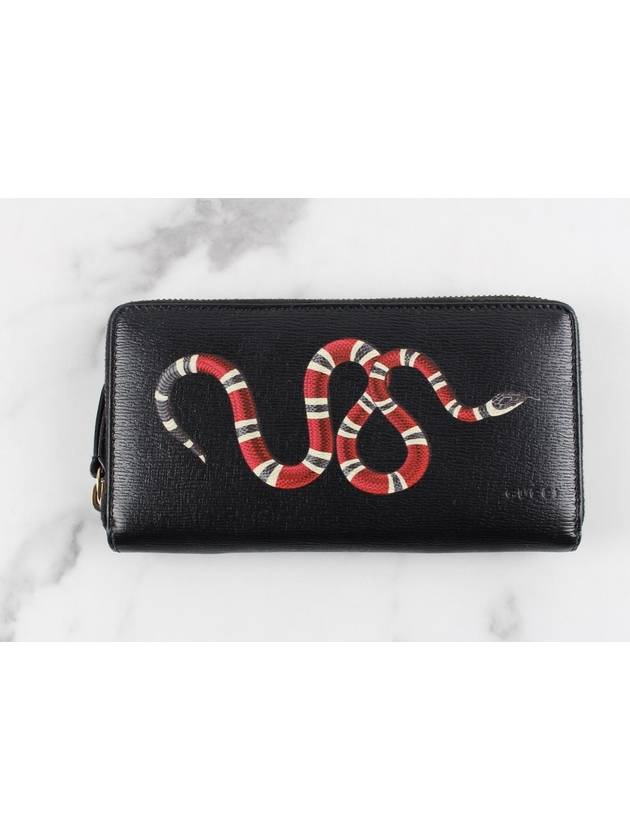 Snake zipper long wallet - GUCCI - BALAAN 3