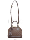 women tote bag - LOUIS VUITTON - BALAAN 10