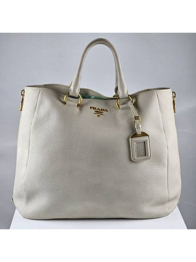 Ivory tote bag and shoulder - PRADA - BALAAN 2