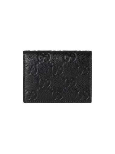 GG Emblem Mini Leather Half Wallet Black - GUCCI - BALAAN 1