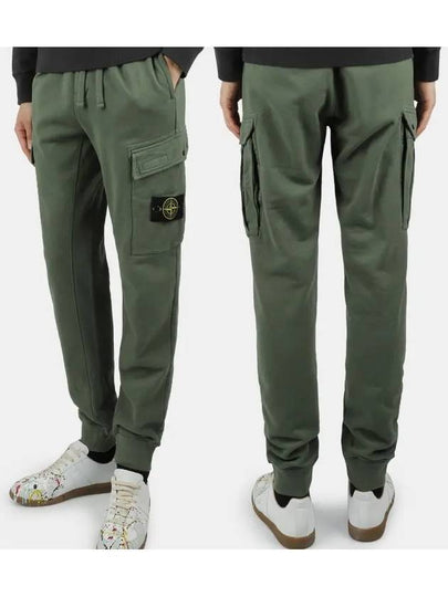 Wappen Patch Jogger Baggy Pants Khaki - STONE ISLAND - BALAAN 2