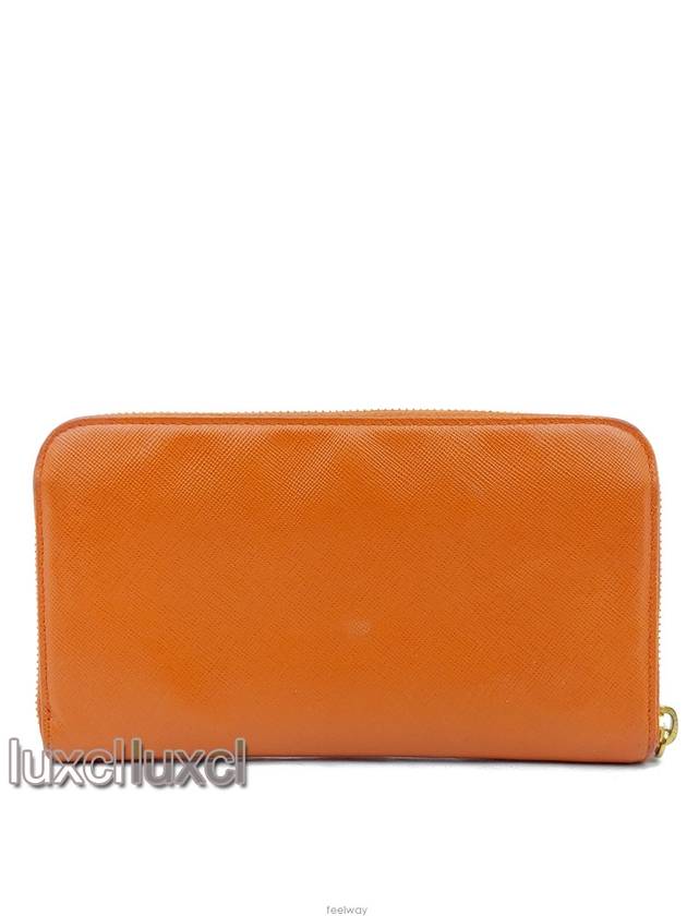 women s long wallet - PRADA - BALAAN 3