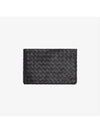 Intrecciato Medium Clutch Bag Black - BOTTEGA VENETA - BALAAN 2