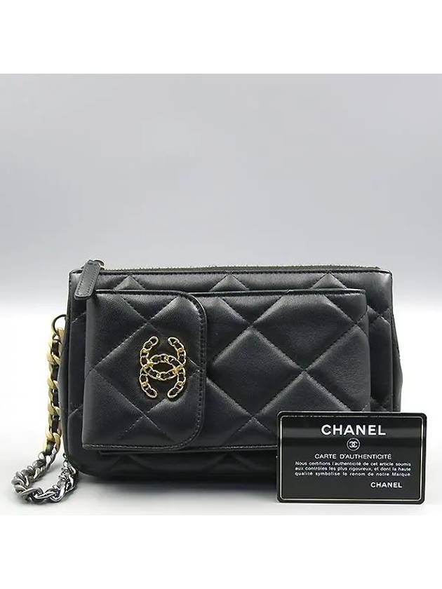 AP2099 Pouch Bag - CHANEL - BALAAN 1