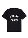 Loose Cotton Jersey Short Sleeve T Shirt Black White - CELINE - BALAAN 1