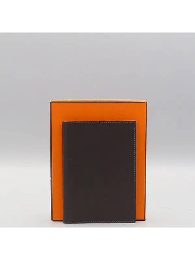 brown wallet - HERMES - BALAAN 1