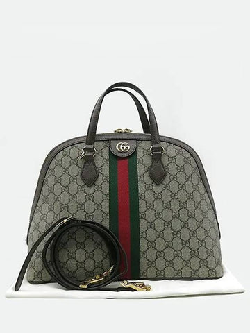 524533 GG Logo PVC Canvas Supreme Gold Marmont Ophidia Medium M Size Top Handle Tote Bag Shoulder Strap 2WAY - GUCCI - BALAAN 1