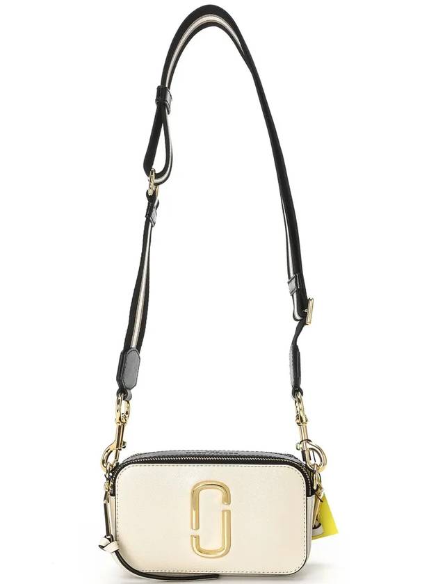 Snapshot Camera Small Cross Bag White - MARC JACOBS - BALAAN 8