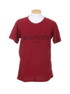 Logo Short Sleeve T-shirt Red - BALMAIN - BALAAN 3