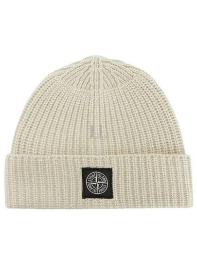 Logo Patch Rib Wool Beanie Beige - STONE ISLAND - BALAAN 2