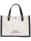 Camille 2 0 Shopper Tote Bag Black - A.P.C. - BALAAN 1