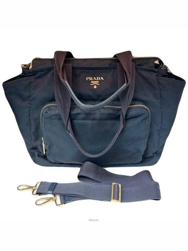 BR4102 Tesuto nylon tote bag shoulder - PRADA - BALAAN 1