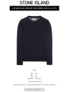 Wappen Patch Crew Neck Soft Cotton Knit Top Navy - STONE ISLAND - BALAAN 3