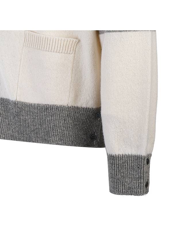 V-Neck 4-Bar Wool Cardigan White - THOM BROWNE - BALAAN 7