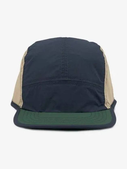 Side Logo Panel Ball Cap Navy Beige Green - SUNNEI - BALAAN 2