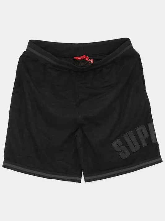 Ultra Suede Mesh Shorts Men s SS24SH7 BLACK - SUPREME - BALAAN 2