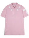 Men s star patch pink short sleeve t shirt 7100 700 680 - GIVENCHY - BALAAN 3