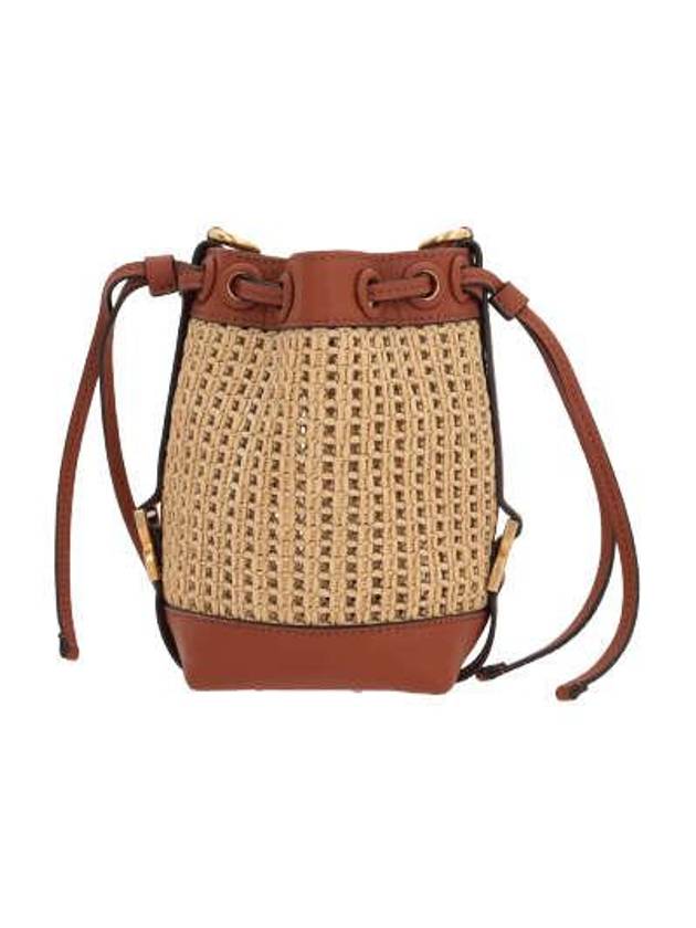 Marcie Raffia Bucket Bag Beige - CHLOE - BALAAN 1