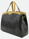 M91588 2 WAY bag - LOUIS VUITTON - BALAAN 3