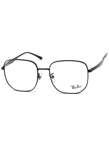 RayBan Glasses RB6503D 2509 - RAY-BAN - BALAAN 1