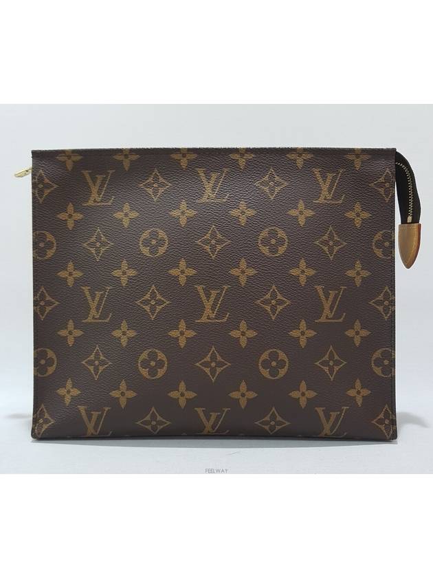 men clutch bag - LOUIS VUITTON - BALAAN 4