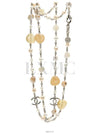 100th Anniversary Stone Long Necklace Pearl CC Logo Chain - CHANEL - BALAAN 6