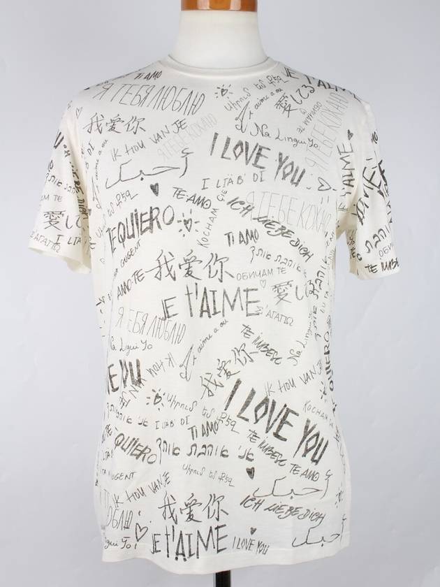 Ecru Love You Short Sleeve T Shirt White M - DIOR - BALAAN 1