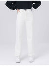 Waist Belt Inner Banding Straight Fit Cotton Span White Pants DO3242PT62 - DOYOUKNOWMC GOLF WEAR - BALAAN 1