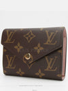 women s wallet - LOUIS VUITTON - BALAAN 5