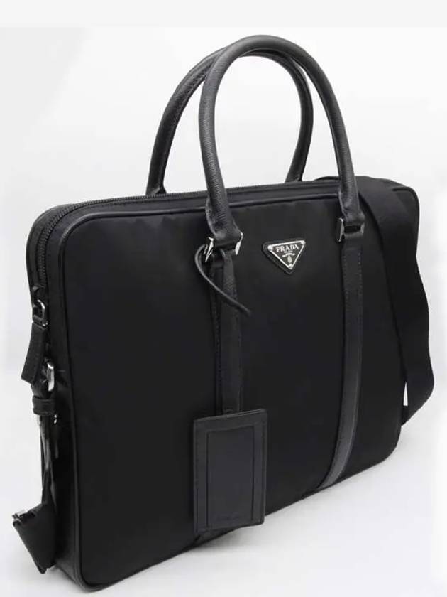 24 Year Briefcase 2VE368 2FMO F0002 - PRADA - BALAAN 2