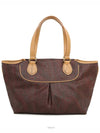 women shoulder bag - ETRO - BALAAN 5