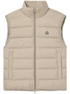 Monclair padded down vest 1A00076 54A81 20L CONTRIN - MONCLER - BALAAN 2