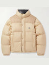 Padding 1A00211 5985T 230 Free - MONCLER - BALAAN 1