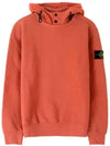 Wappen Patch Two Button Cotton Hoodie Light Red - STONE ISLAND - BALAAN 2