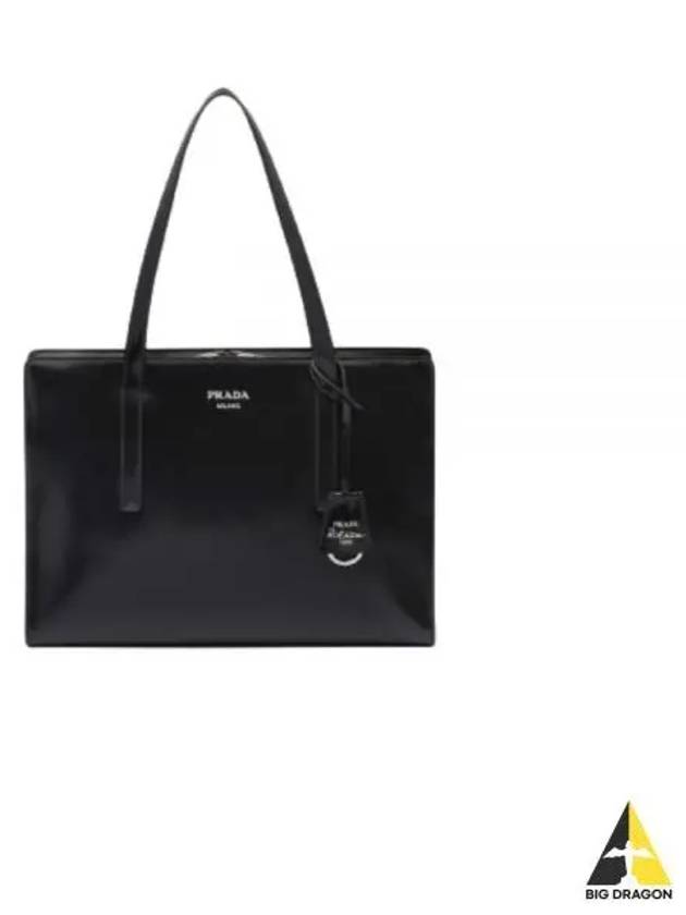 Re-Edition 1995 Medium Brushed Leather Hand Tote Bag Black - PRADA - BALAAN 2