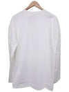 NUS19201 001 Printed Tshirt White - IH NOM UH NIT - BALAAN 4