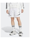 Archive Track Shorts White - ADIDAS - BALAAN 2