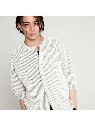 7 Cardigan Ivory - TENER - BALAAN 1