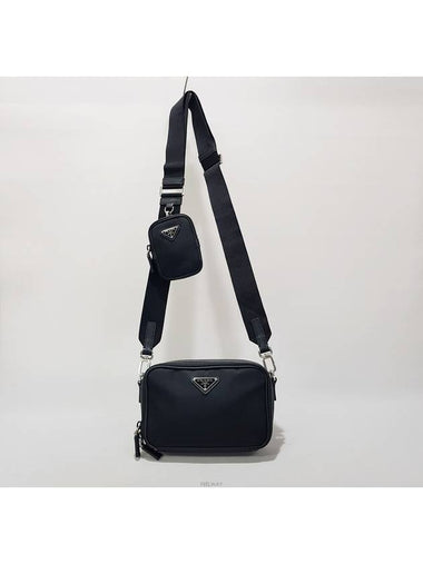 Brick Re Nylon Saffiano Leather Cross Bag 2VH070 - PRADA - BALAAN 1