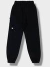 Unisex CHJGPT Snowy Sweat Jogger Pants Black - CHANCE'S NOI - BALAAN 8